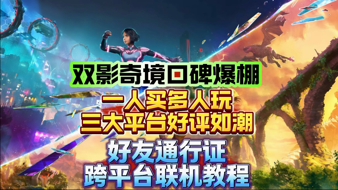 特级大胆人文艺术的文化内涵_森林北直播带货